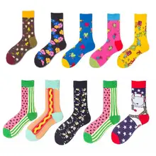 Цветные удобные носки из хлопка для мужчин и женщин, британский стиль, повседневная Harajuku, дизайнерская брендовая Мода, новинка, искусство для пары k2709