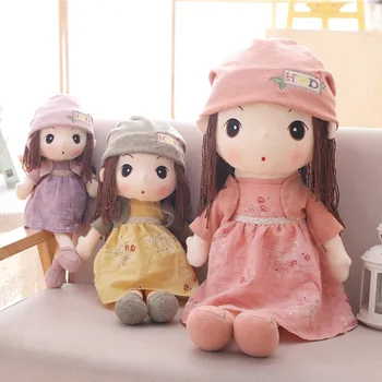 

Cute Braid Girls Plush Doll Rag Stuffed Doll Toys Kids lol Girls Child Kawaii Cartoon Soft Toys Baby Birthday Gifts
