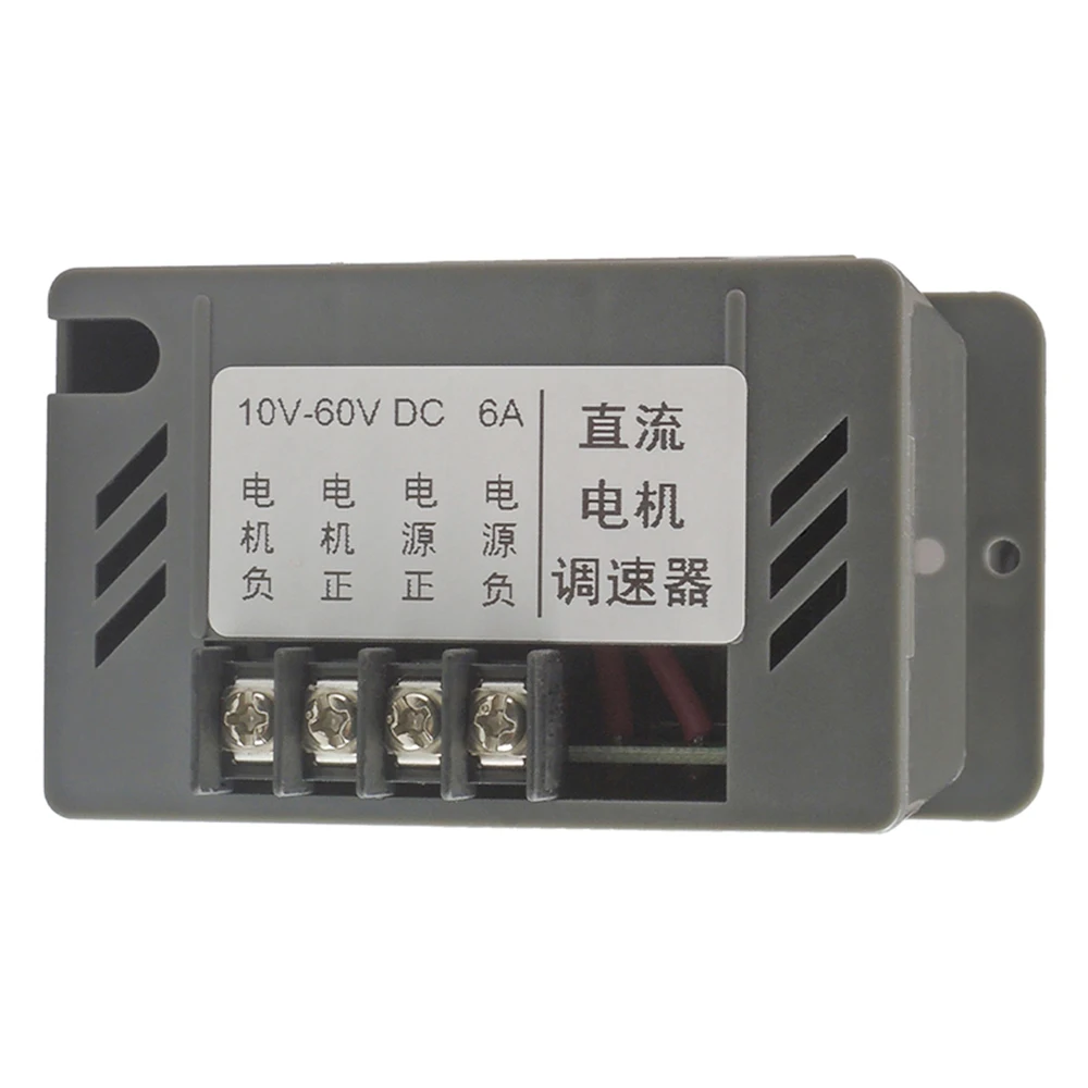 PWM DC Motor Speed Controller 12V 24V 48V 6A