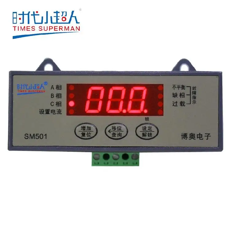 SM501220V SM501-A SM501380V SM501-2 SM501-AM SM501-2AM интеллигентая(ый) цифровой дисплей мотор