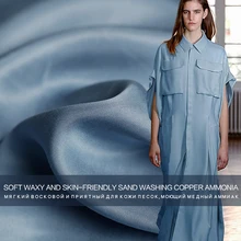 Pearlsilk 190 г/м 130 см ширина тумана Синий Мягкий Гладкий купро материалы для одежды Весенняя рубашка платье Сделай Сам Одежда Ткань