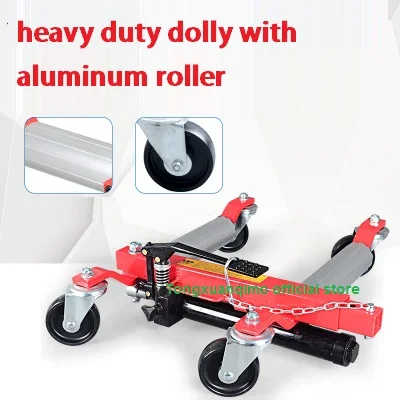 Hydraulic car dolly-11-66-93-520-520-21-69
