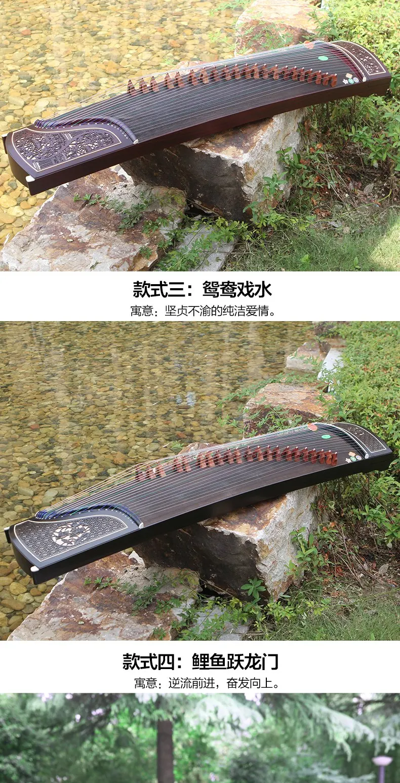 Профессиональный 21 струнный китайский zither высокое качество wutong деревянный гучжэн Китайский традиционный музыкальный инструмент Гу Чжэн зитер