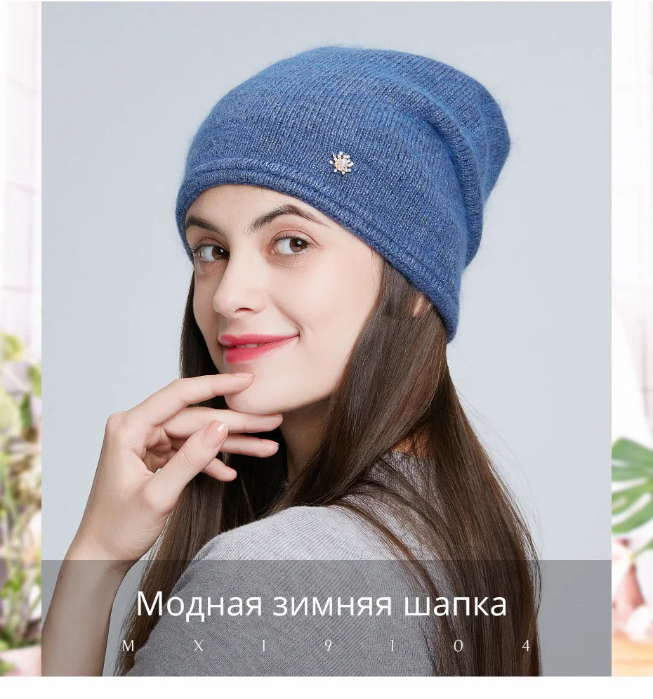 ICEbear высокое качество женская шляпа модная шапка E-MX19104
