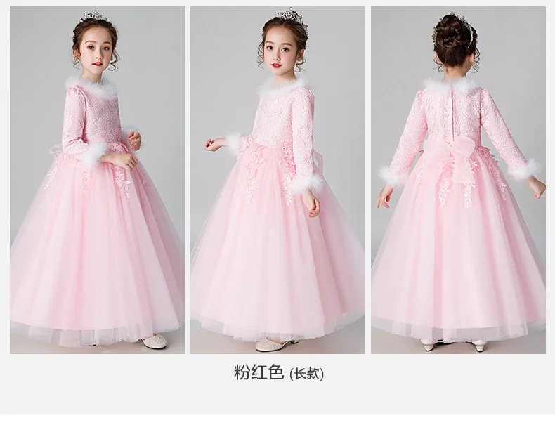 Childrenswear Autumn And Winter Princess Dress GIRL'S Gown CHILDREN'S Full Dress Long Sleeve Wedding Dress Tutu Piano Dresses of