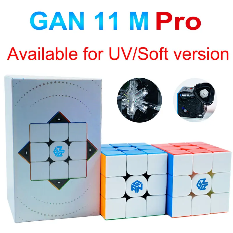 GAN 11 M Pro Soft UV Frosted 3x3 Magnetic Magic Speed Cubes Magnets Professional Puzzle Toys