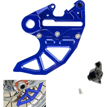 

Rear Brake Disc Rotor Guard for Husqvarna 125 150 250 350-450 TE FE TC FC TX FX KTM 125 250 350 450 SX/SXF/XC/XCF/EXC(Blue)