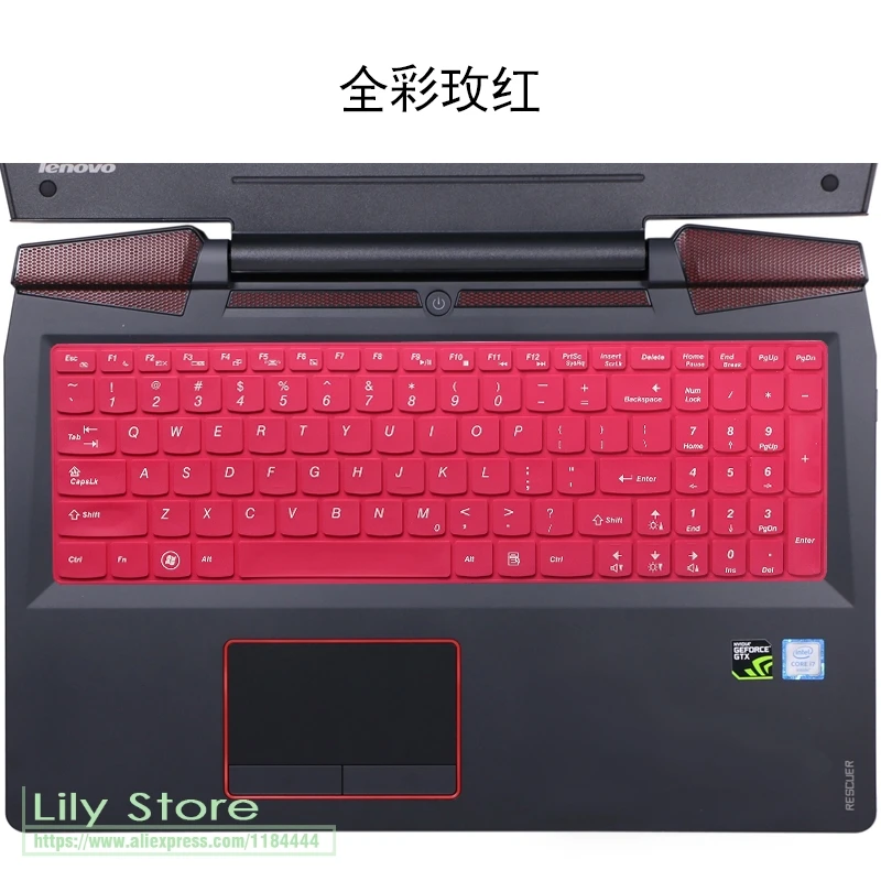 Силиконовый чехол для клавиатуры для lenovo 15,6 дюймов Y50-70 G50-80 Z500 B590 G510 G580 Y510P Y50 G50 Y570 Z580 Z560 B580 V580 - Цвет: allrose
