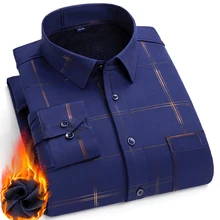 

Men's Shirt Stretch Seamless Long Sleeve Men's Shirt S-4XL Spring And Autumn Fashion Single-breasted Buttons Men's Clothing