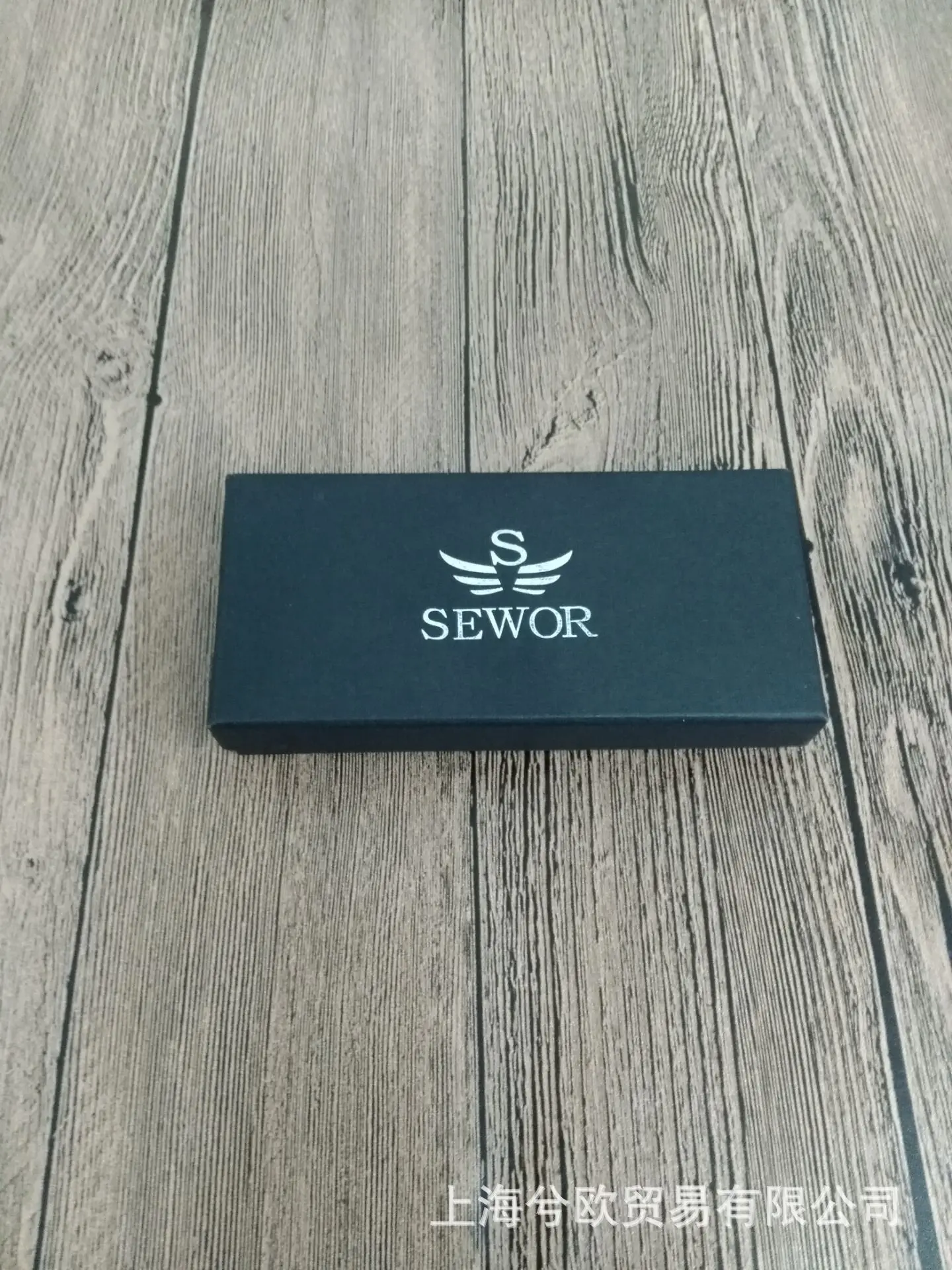 Не продается индивидуально) sewor часы коробка Подарочная коробка ювелирные изделия коробка упаковка аксессуары Подарочная коробка