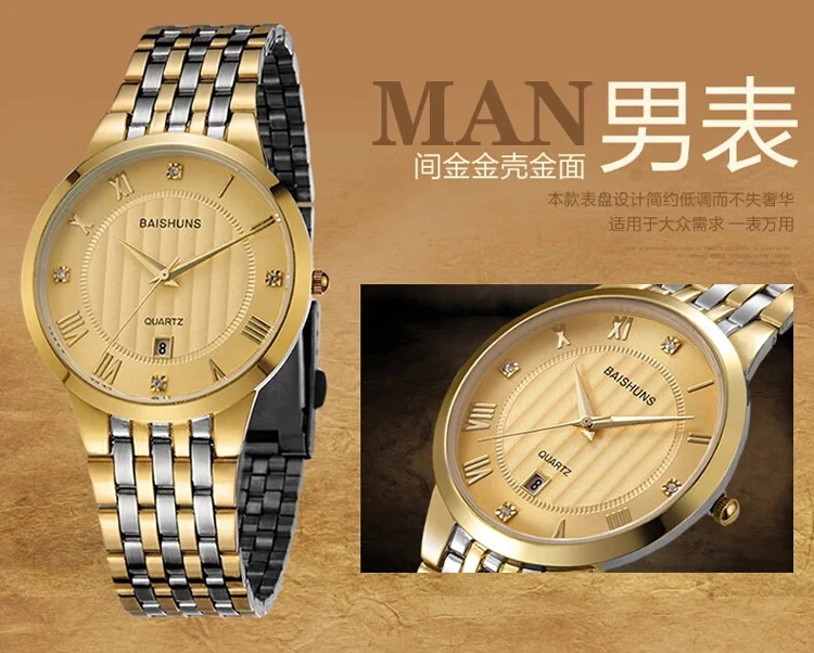 M3900 (10)