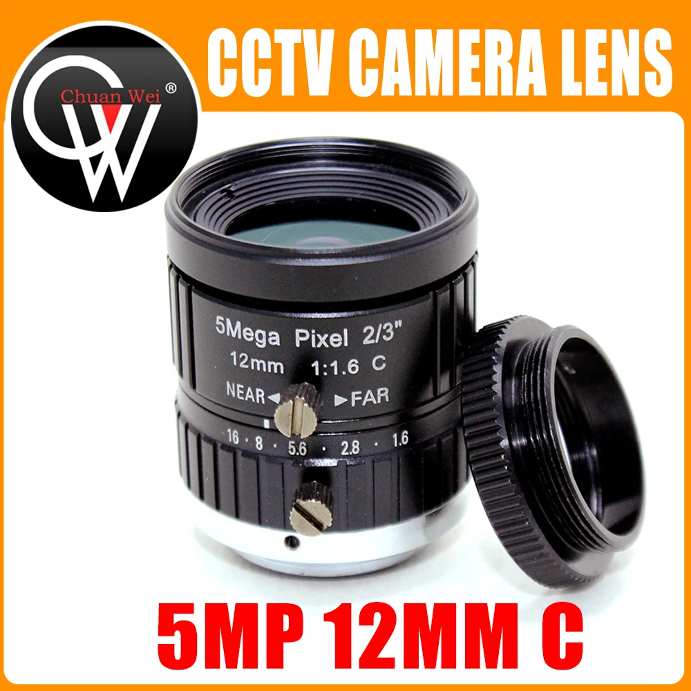 5MP 2/3 &quot12 мм Объектив C Mount lens Professional Low Distortion F1.6 CCTV Lens Industrial линзы машинного зрения