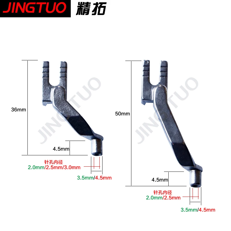 

Zuqi computer prototype high-foot press foot computer car special special-shaped press foot computer prototype accessories
