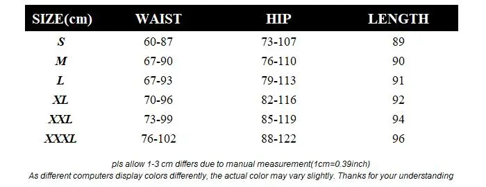 星空裤子尺码表