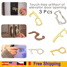 1PCS EDC Door Openers Convenient Non-contact Door Opening Button Switch Artif YK