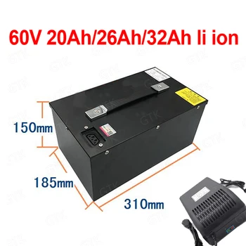 

60V 32Ah 30Ah Lithium ion battery 60v 20Ah 26Ah no 60v 25Ah with BMS for 1500W Foldable N1 N1S bike scooter + 3A charger