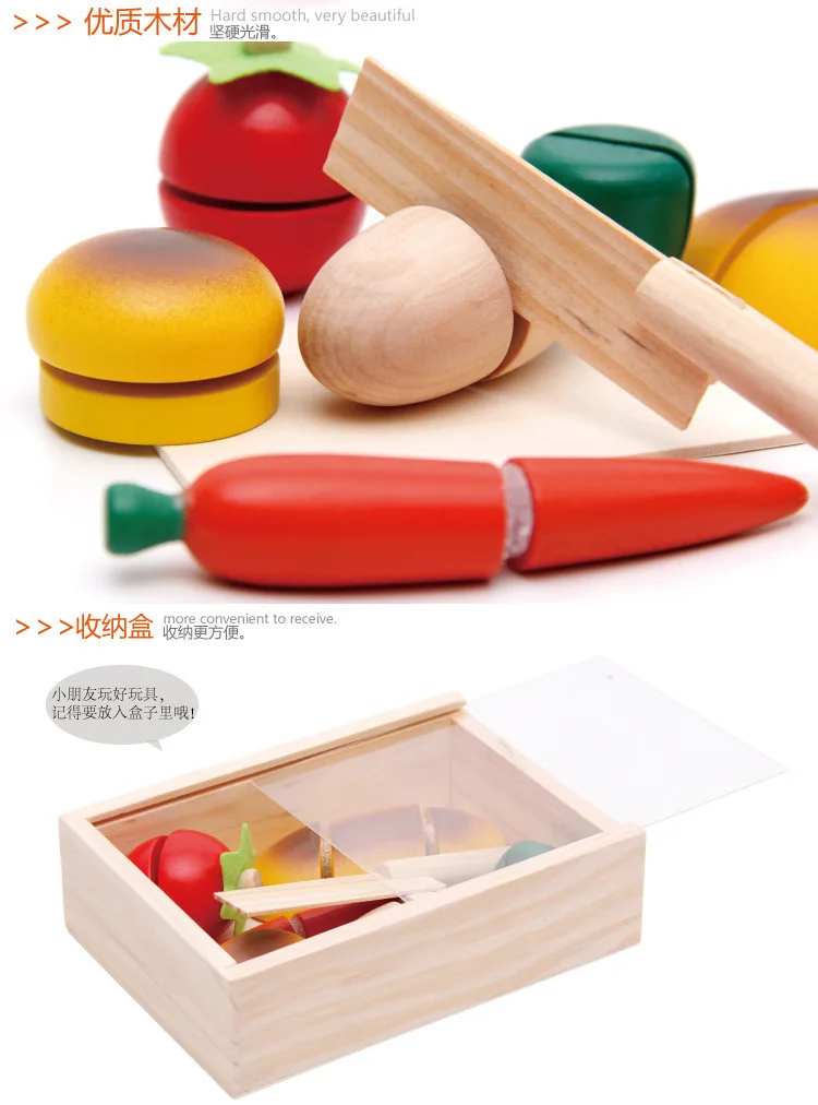 Деревянная детская развивающая Маленькая деревянная коробка для резки фруктов и овощей, игровой домик, деревянная игрушка