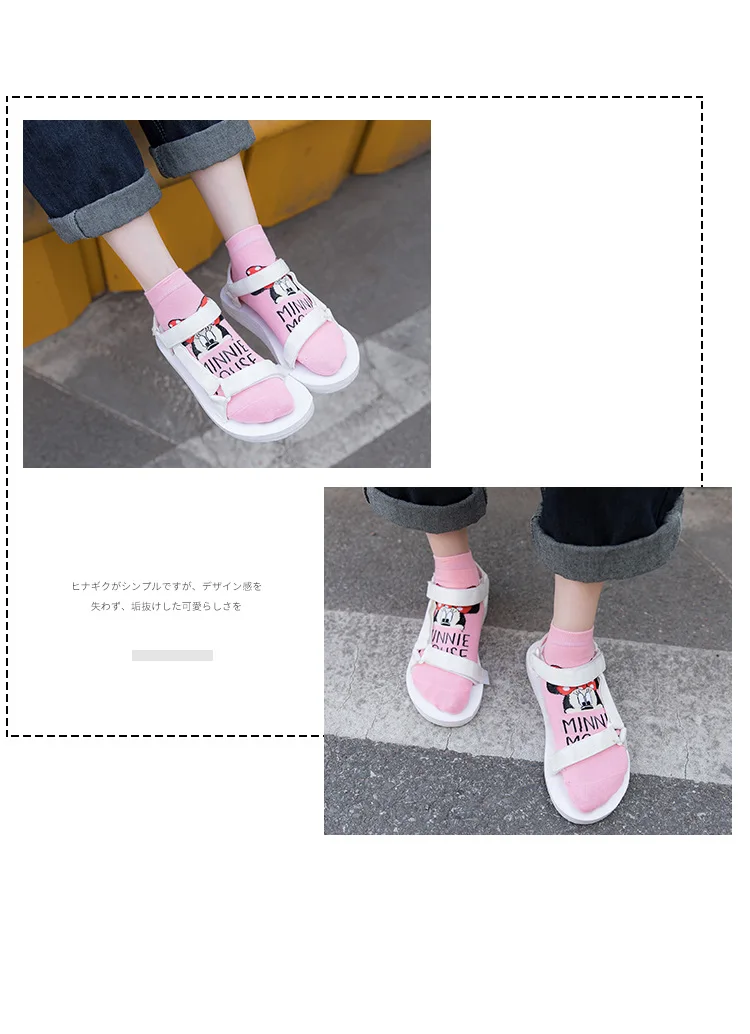 Disney Cartoon Socks (4)