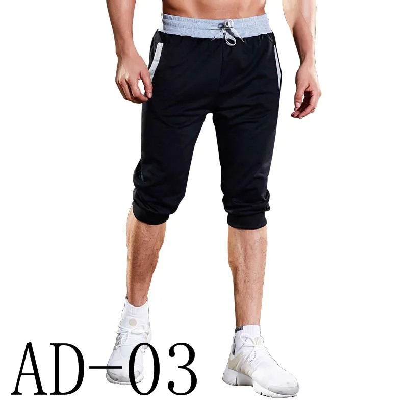 Брендовые новые мужские шорты для спортзала бег трусцой спортивные фитнес спортивные брюки мужские тренировки бренд до колен короткие брюки
