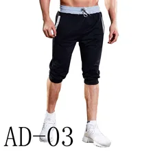 Брендовые новые мужские шорты для спортзала бег трусцой спортивные фитнес спортивные брюки мужские тренировки бренд до колен короткие брюки