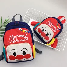 CHILDREN'S Shoulder Bag Simple Parent And Child Backpack New Style Students Kindergarten School Bag Casual WOMEN'S Bag