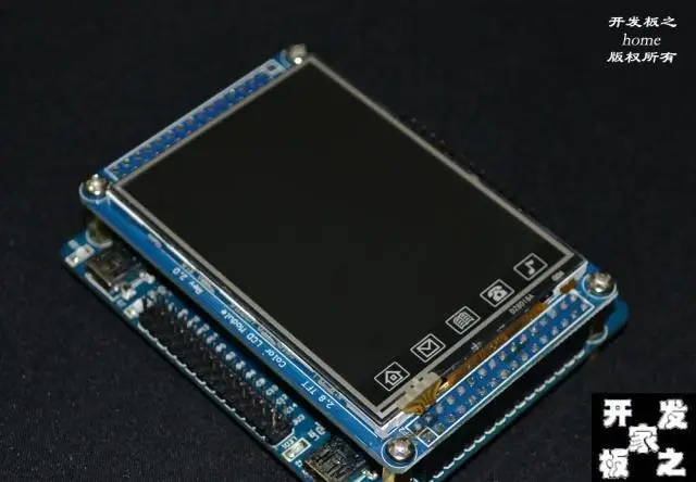 Мини(STM32F103RBT6) STM32 макетная плата+ 2,8 дюймовый цветной сенсорный