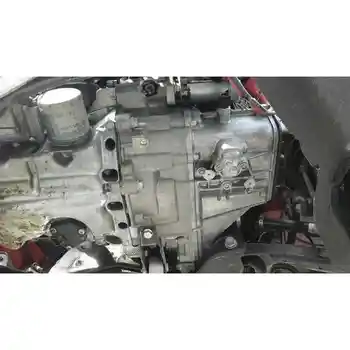 

QTS GEARBOX AUDI A1 SPORTBACK (8XF)