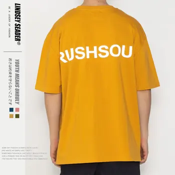 

Lindsey Seader Harajuku Solid Letters T Shirt Sweatshirt Mens Hip Hop Short Sleeves Streetwear Casual Fashion Hipster 2020 Tops