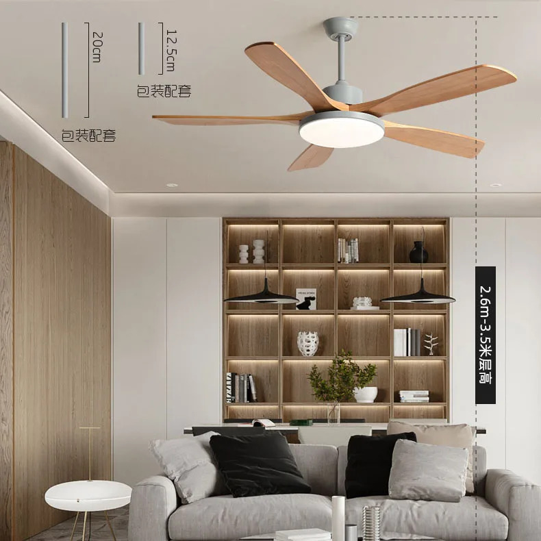 Strong Wind Ceiling Fan with Bright LED Light Fashion Wooden Ceiling Fan for Indoor Outdoor