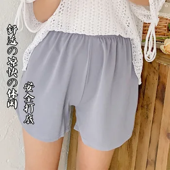 

2020 Spring and Summer New Ice Silk Stretch Lace Modal Safety Pants Home Pajamas Bokserki Damskie Mallas Cortas Mujer Pantalones