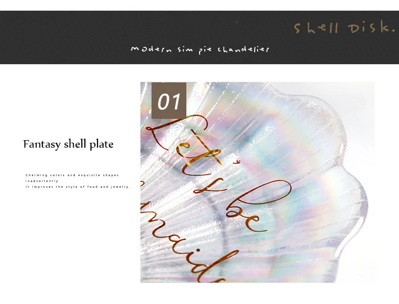 11058935855_832156331