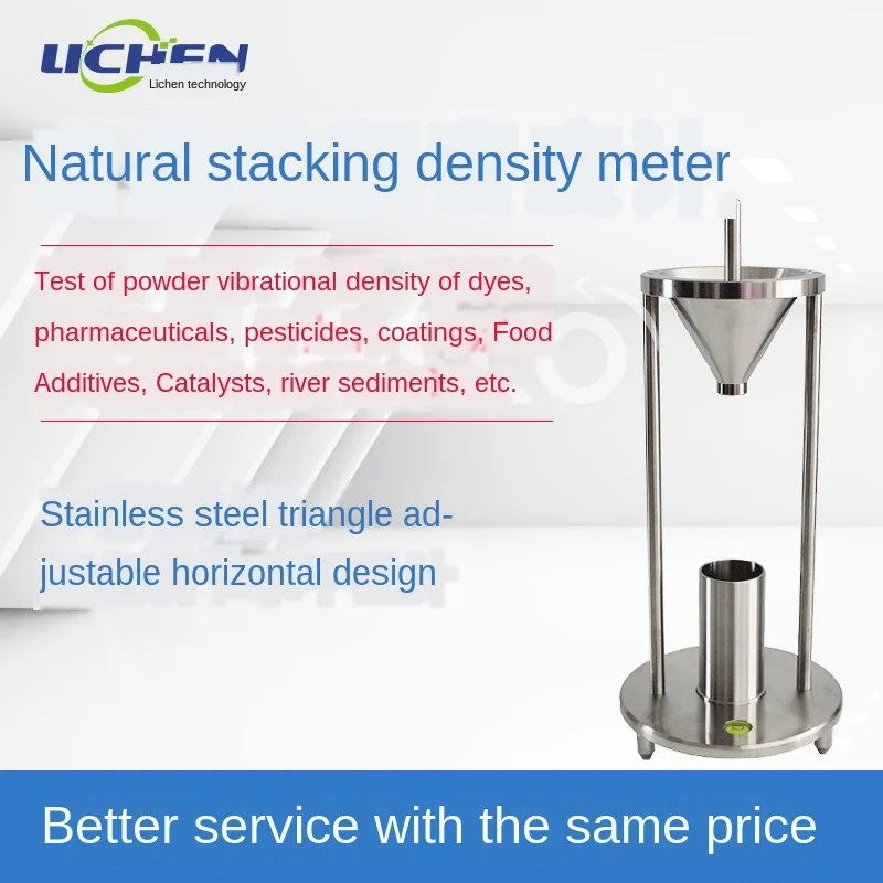 

Natural bulk density meter XF-16913 particle dust powder density tester