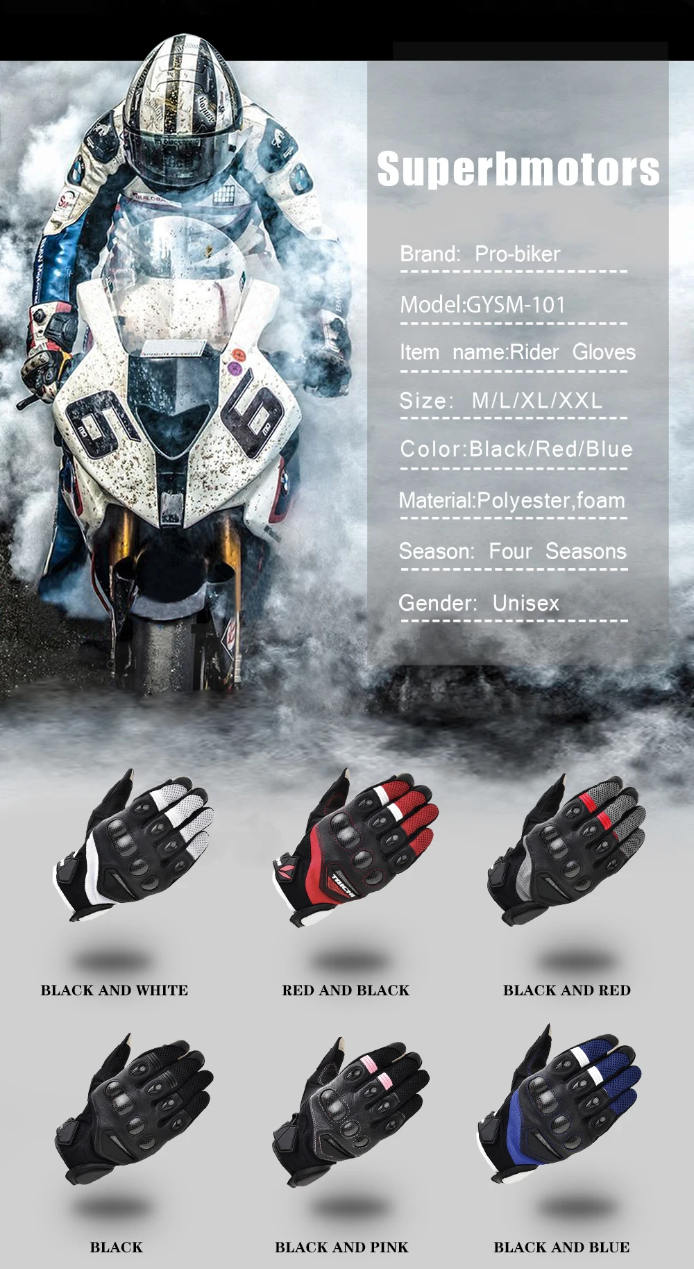 Мотоциклетные Перчатки с сенсорным экраном Luva Motoqueiro Guantes дышащая Защитная Экипировка инструмент короткие нескользящие перчатки для мотокросса