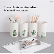 

Green Plant Small Fresh INS Ceramic Multi-function Pen Holder Makeup Tool Bucket Desktop Storage Container