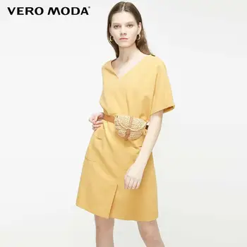 

Vero Moda Women's OL V-neckline Short-sleeved Dress | 31937B506