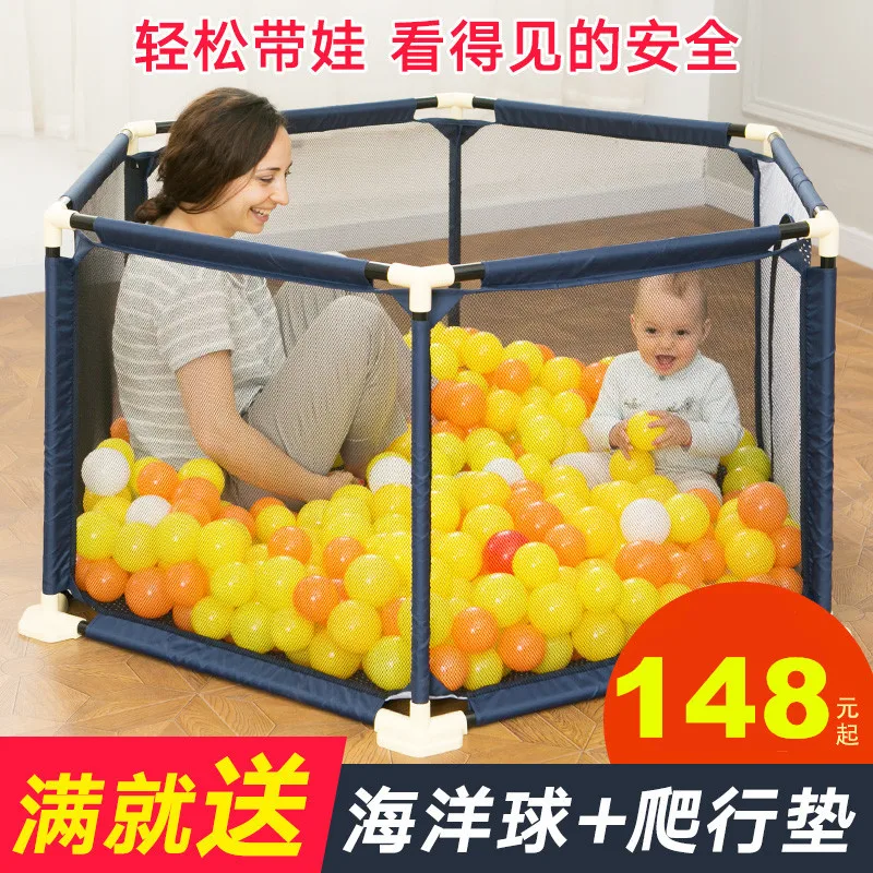 

Infant Child Gaming Fence Baby Creeping Mat Step Fence Indoor Playground CHILDREN'S Safe Protective Grating Household