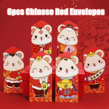 

packets 6pcs Chinese Red Envelopes 2020 Chinese Mouse Rat Year Fortunate Money Packets supplies for school office accessories