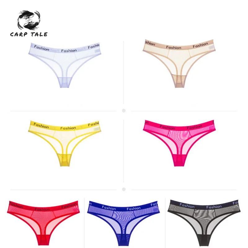 

Fashion Cotton Solid Color Thong Low Waist Women's Panties Sexy Thong Comfortable Underwear Female Sense Underwear Panties Women