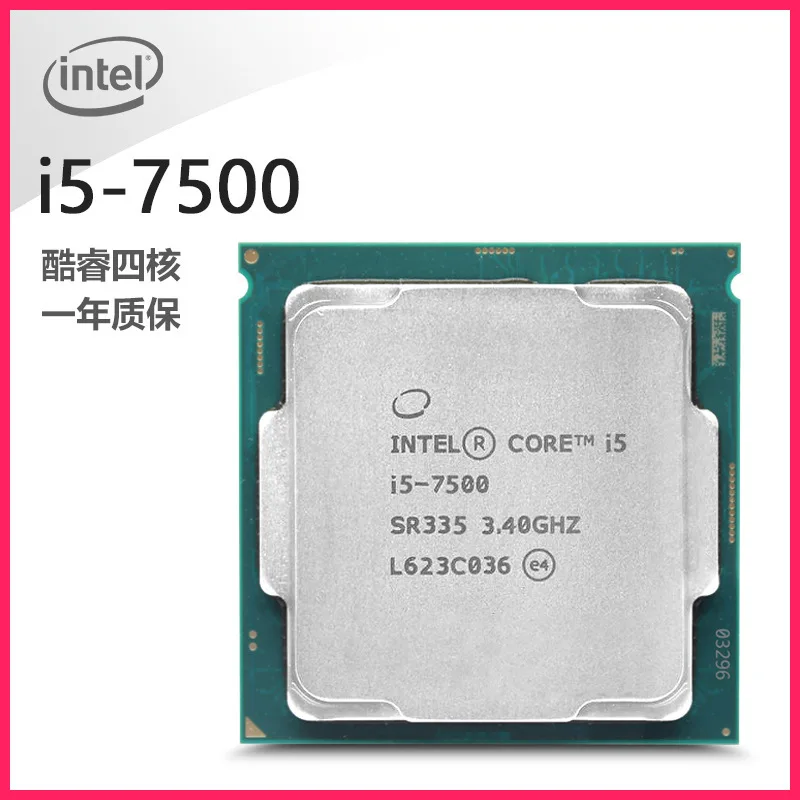 

Intel/Intel I5-7500 Scattered Pieces CPU Lga1151 Cool