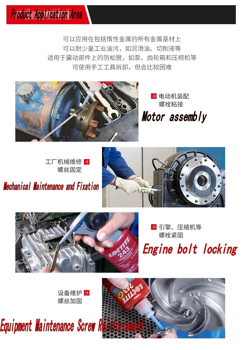 10380318540_668610710_conew1