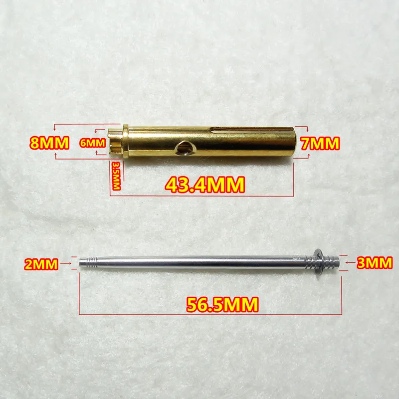雅马哈TDM-850主油针+主喷管_副本