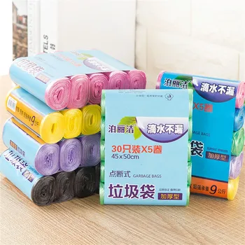 

5 Rolls 150PC Garbage Bag Trash Bags Durable Disposable Plastic Household Kitchen Trash Bags мусорные пакеты#PY