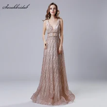 Длинные вечерние платья с v-образным вырезом и блестками, элегантные вечерние платья из тюля с бисером без рукавов с открытой спиной для женщин, недорогие платья LSX541