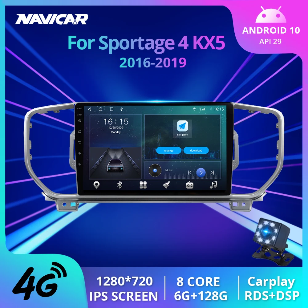 Автомагнитола для KIA Sportage 4 KX5 2016 2017 2019 автомобильный мультимедийный видеоплеер с