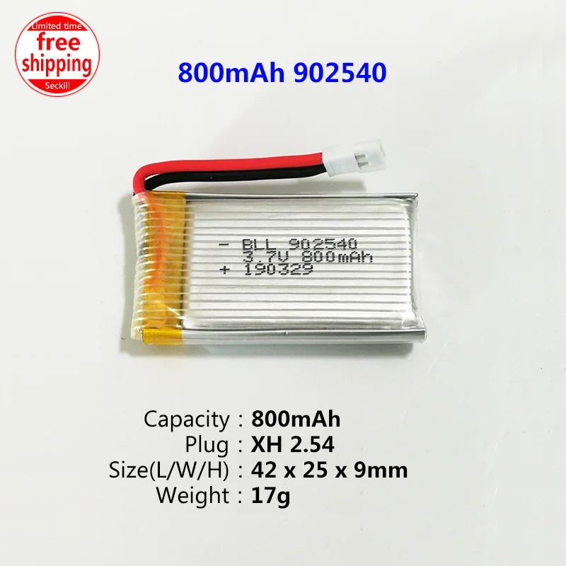 1S 3,7 V JST/XH2.54/PH2.0/SH1.25/XH4.0 штепсельная батарея для радиоуправляемого дрона - Цвет: 800mAh XH2.54 Plug