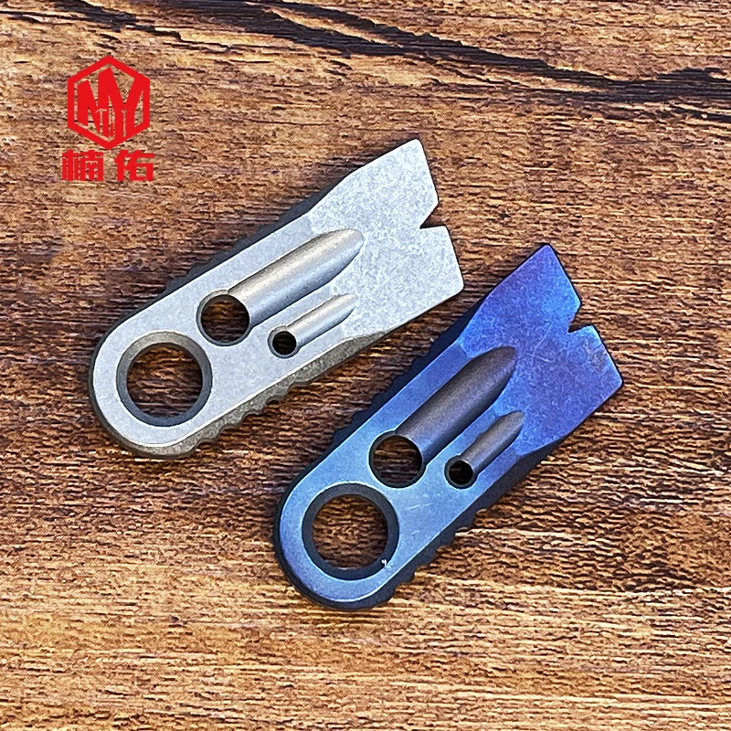 

1PC Portable Pocket Mini Crowbar Screwdriver Multifunction EDC Tool Keychain Pendant