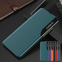 Smart View Window Flip Leather Phone Case for Xiaomi X3 NFC 10T lite 10Pro  For Redmi Note 8 pro 8T Kickstand holder case 9A 9C 1