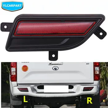 

For GWM Great Wall Wingle 7,Wingle7,Car rear fog light