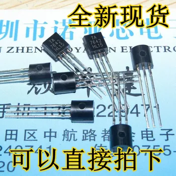 

20pcs/lot New TA7642 TO-92 radio chip