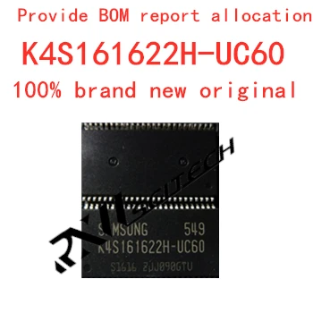 

100% new memory granule K4S161622H-UC60 tsop flash DDR SDRAM routing upgrade memory provides BOM allocation